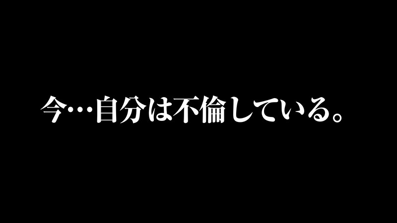 【VR】枢木あおい カーセックスVR「ここでセックス…しよや」黒髪かわいい敏感ボディのえちえちなバイトと強●車中不倫！