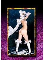 HEROINE陥落倶楽部16 ホワイト仮面 花宮レイ